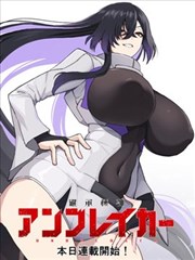六夜影视 三国演义 经典老剧